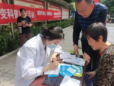 關(guān)愛(ài)眼健康 惠民暖人心--重慶醫(yī)科大學(xué)附屬大學(xué)城醫(yī)院眼科義診走進(jìn)康居西城社區(qū)