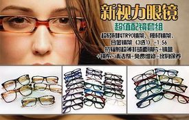 珠海生活服務團購,珠海生活服務團購大全 | 拉手網珠海站