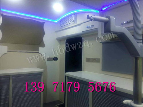 眼鏡車 流動(dòng)配鏡車 福田驗(yàn)光車生產(chǎn)廠家