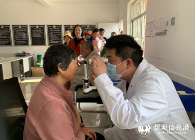 大全眼科醫(yī)院惠民義診進社區(qū) 健康關愛暖民心
