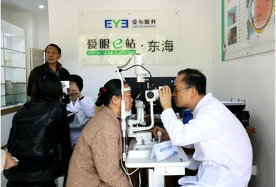 泉州愛爾眼科喜獲2020年度企業(yè)社會責(zé)任獎,醫(yī)者有大愛、醫(yī)院有溫度!