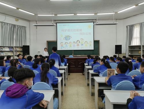 全國 愛眼日 青島倡議今天發(fā)布,兒童青少年和老年群體眼健康成為關注重點