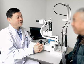 著名眼科專家劉旭陽加盟廈門大學附屬廈門眼科中心,讓疑難眼病患者享優(yōu)質醫(yī)療服務
