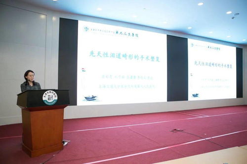 聚焦關注丨天津市眼科醫(yī)院淚道診療中心啟動會暨淚道阻塞性疾病診療新進展學習班圓滿結束