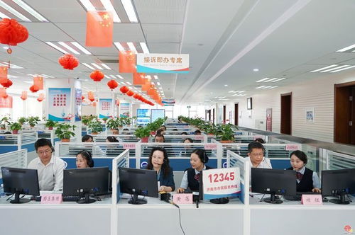 濟(jì)南產(chǎn)發(fā)集團(tuán)到12345市民服務(wù)熱線接聽市民來電