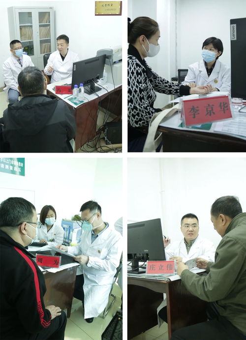 中華志愿者協(xié)會(huì)與森工集團(tuán)工會(huì)共同啟動(dòng) 職工健康服務(wù)項(xiàng)目
