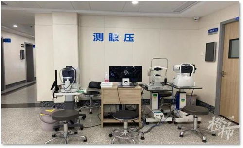 一張照片發(fā)現(xiàn)眼底疾病 浙一眼科送300個免費全景眼底照相檢查 150個免費眼軸眼壓散瞳驗光檢查