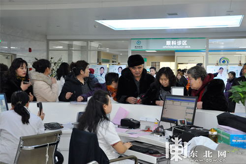 先診療后付費 健康扶貧貸款改善貧困人口看病難問題