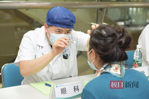 協(xié)和醫(yī)院車谷院區(qū)動作連連 35個?？拼罂＜伊x診,新診療中心成立