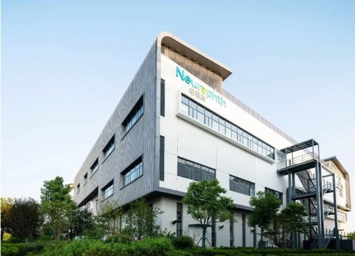 中國創(chuàng)新藥商業(yè)化道路探新,基石 信達(dá)等相繼宣布新動作 紅杉醫(yī)療頭條
