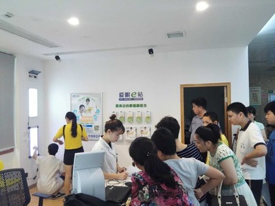 TheZulu: 從愛(ài)爾眼科半年成績(jī)單看未來(lái)眼科醫(yī)療領(lǐng)域的發(fā)展近日,強(qiáng)生宣布計(jì)劃以43億美元收購(gòu)雅培旗下眼科業(yè)務(wù)(AMO),以完善和壯大自. - 雪球
