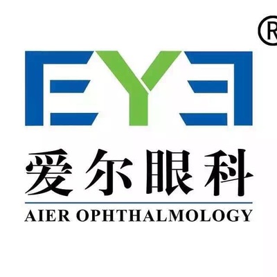 哈爾濱愛(ài)爾眼科醫(yī)院