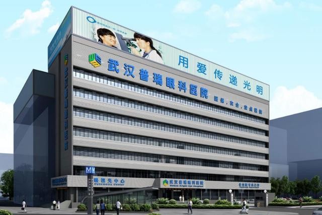 普瑞眼科沖刺ipo:子公司多虧損,近5000萬商譽(yù)高懸,.